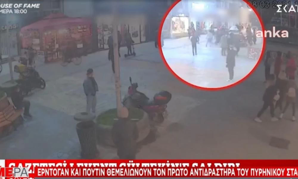 Τα χάλια της Τουρκίας! Άγρια επίθεση σε αντιπολιτευόμενο δημοσιογράφο (βίντεο)